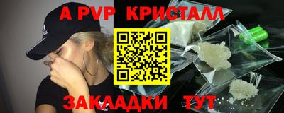 каннабис Нарткала