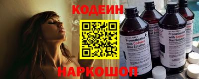 соль ск Кумертау