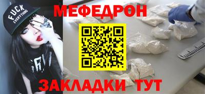 экстази Нальчик