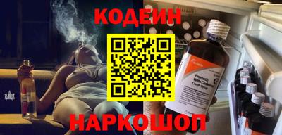 каннабис Нарткала