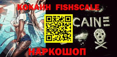 каннабис Нарткала