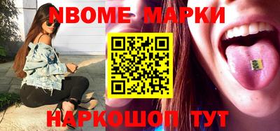 дживик Новозыбков