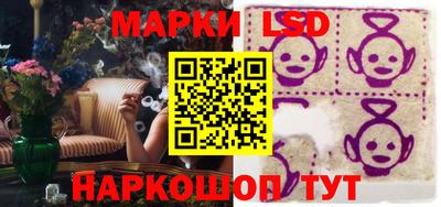 дмт Новокубанск