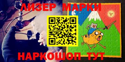 каннабис Нарткала