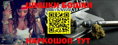 экстази Нальчик