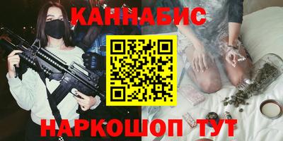 дмт Новокубанск