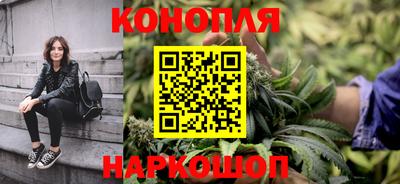 экстази Нальчик