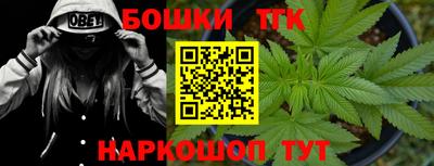 экстази Нальчик