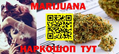 дмт Новокубанск