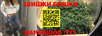 дживик Новозыбков