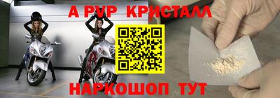 каннабис Нарткала