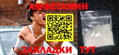 каннабис Нарткала