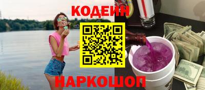 каннабис Нарткала