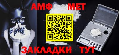 экстази Нальчик