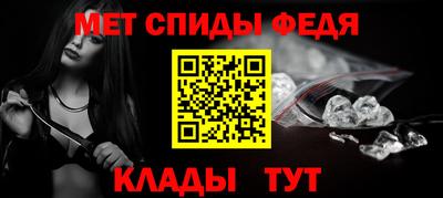 дживик Новозыбков