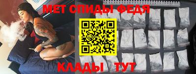 дживик Новозыбков