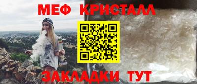 каннабис Нарткала